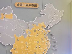 -千米手机电脑维修回收(广钢新城店)