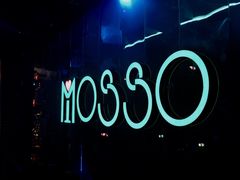 -MOSSO音乐酒吧·Live House(南京西路店)