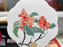 -汉翔书法丨书法·美术·硬笔·国画(五道口校区)