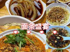 -牛王庙(龙华花园店)