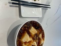 -嘉和一品粥(政府街店)
