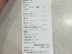 -瑞派天使宠物医院·神经外科·骨科·核磁(洛川中路店)