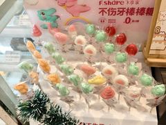 -提亚烘焙·手作面包·生日蛋糕(七星店)