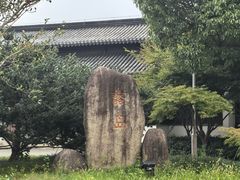 -石湖景区