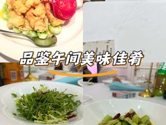 -西郊壹号