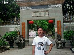 -包公祠