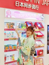 -cocokarafine可开嘉来