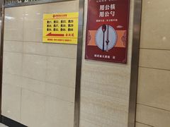 -同君福大酒楼(紫新路店)