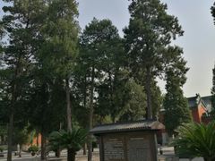 -历代帝王庙博物馆