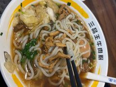 -三品王(南宁机场店)