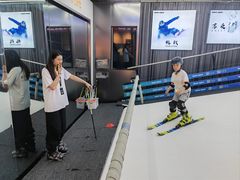 -Hopo Snow 城市滑雪空间(来福士广场购物中心店)