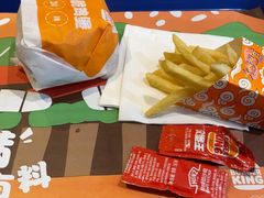 -汉堡王(北京三里屯购物中心)