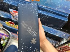 -DON DON DONKI(名珠城店)
