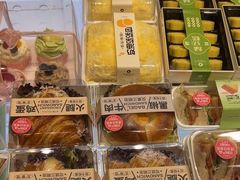 -菲尔雪CAKE(九方店)