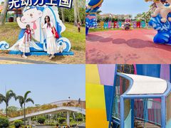 -珠海海泉湾度假区