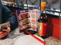 -里岛烤鱼(东港凯虹广场店)