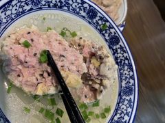 -兰边碗(鼓楼店)