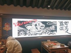 -大盐帮川菜馆(长楹天街店)