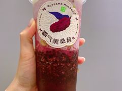 -奈雪的茶(湖滨银泰in77C区PRO店)