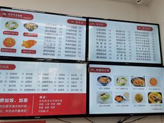 -常熟炒浇面馆(蓝旗街店)
