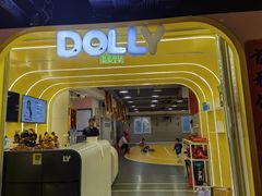 -动力小特工运动馆(望京店)