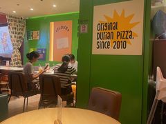 -乐凯撒披萨(领展广场店)