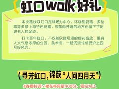 -W CAFE(甜爱路店)
