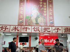 -刘小忙把子肉(北园大街总店)