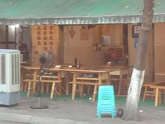 -岗上渣渣老火锅(两路口店)