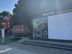 -白马涧龙池景区