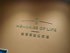 -海马体照相馆(北京apm店)
