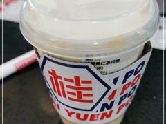 -桂桂茶(滨江百联店)