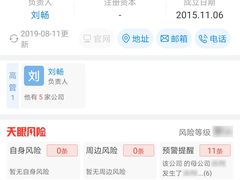 -乐游宝宝亲子游泳(徐汇中心)