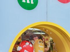 -m豆巧克力世界(上海世茂广场店)