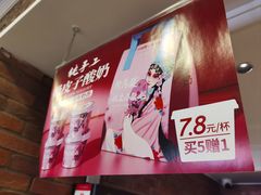 -大鸭梨烤鸭(甘家口店)