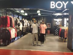 -法雅体育工厂店(皂君庙路店)