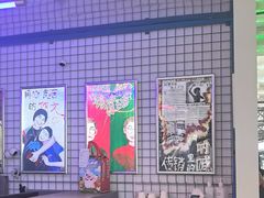 -移动谜城·大笨象密室逃脱(五棵松店)