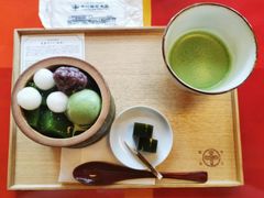 -中村藤吉(本店)