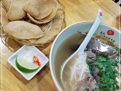 -越南牛肉河粉餐厅(书院巷店)