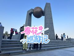 -青澳湾北回归线广场
