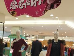 -翠微百货(龙德店)