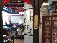 -西西弗书店&矢量咖啡(凯德晶萃广场店)