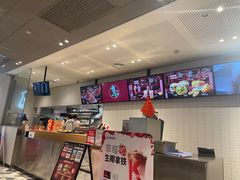 -肯德基(绍兴胜利店)