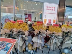 -壶见(苏宁广场B区店)