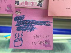 -雨霖祥和炖肉(南市店)