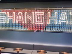 -DQ·蛋糕·冰淇淋(周浦万达店)