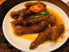 豉汁蒸凤爪-杭州JW万豪酒店-万豪中餐厅