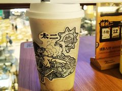 -太二酸菜鱼(兴业太古汇店)