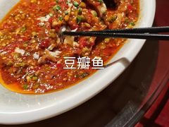 -永乐饭店