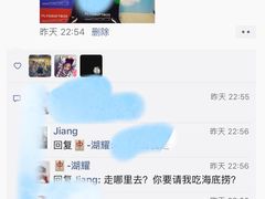 -健怪兽私教健身馆(恒大帝景店)